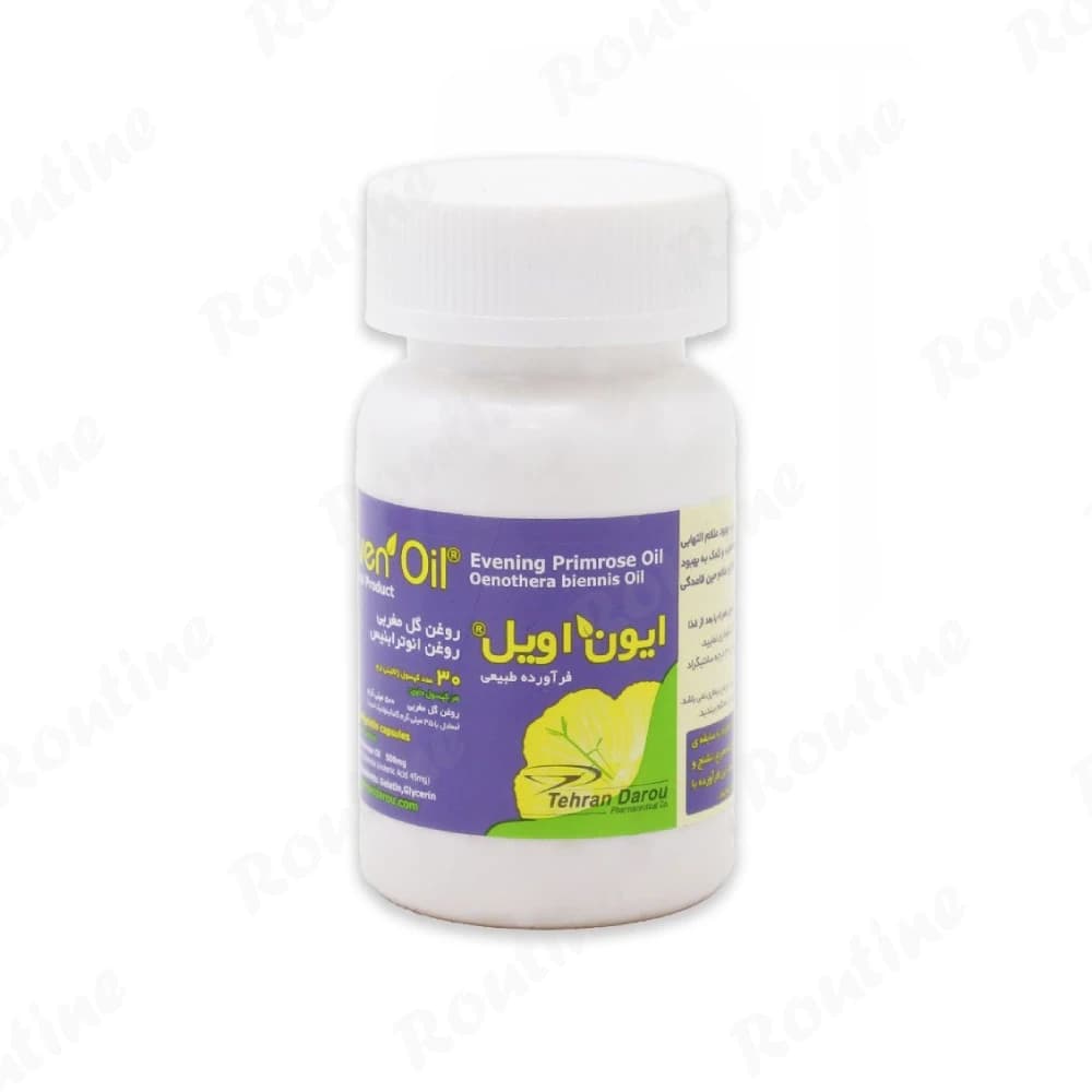 کپسول روغن گل مغربی ایون اویل تهران دارو 500 میلیگرم 30 عدد