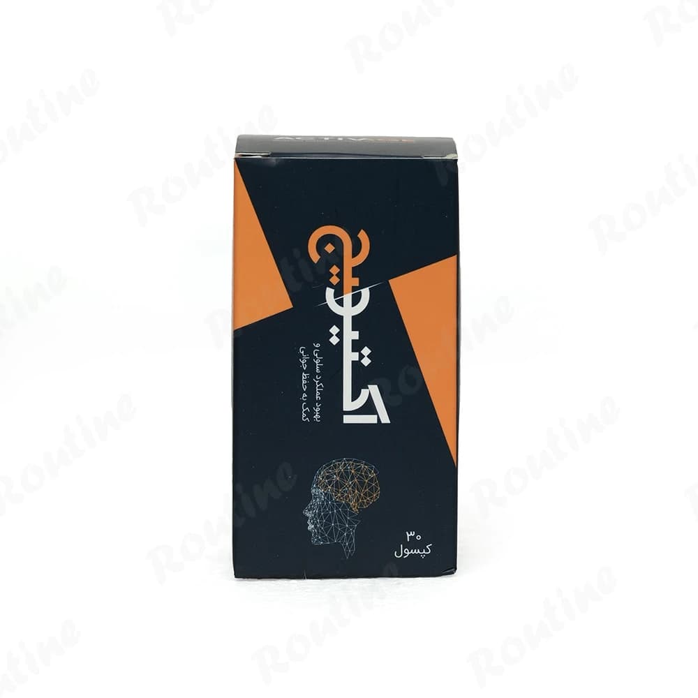 کپسول اکتیوایج اروند فارمد (نیکوتینامید 300 میلیگرم) 30 عدد — تصویر ۳