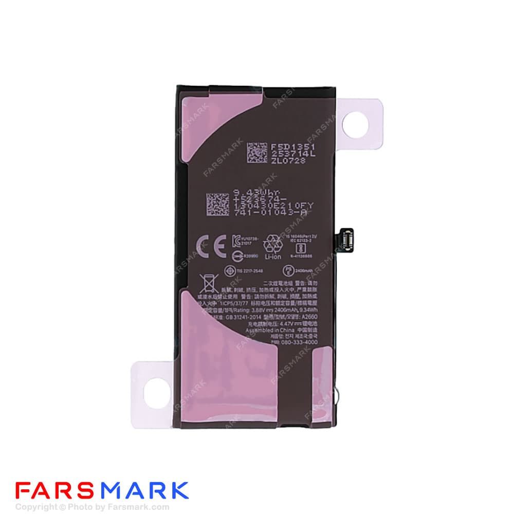باتری اصلی گوشی آیفون Apple iPhone 13 mini — تصویر ۲