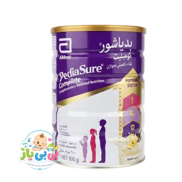مکمل پدیاشور وانیلی 900 گرمی