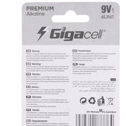 باطری کتابی گیگاسل Gigacell Premium Alkaline 9V کد 8758 — تصویر ۵