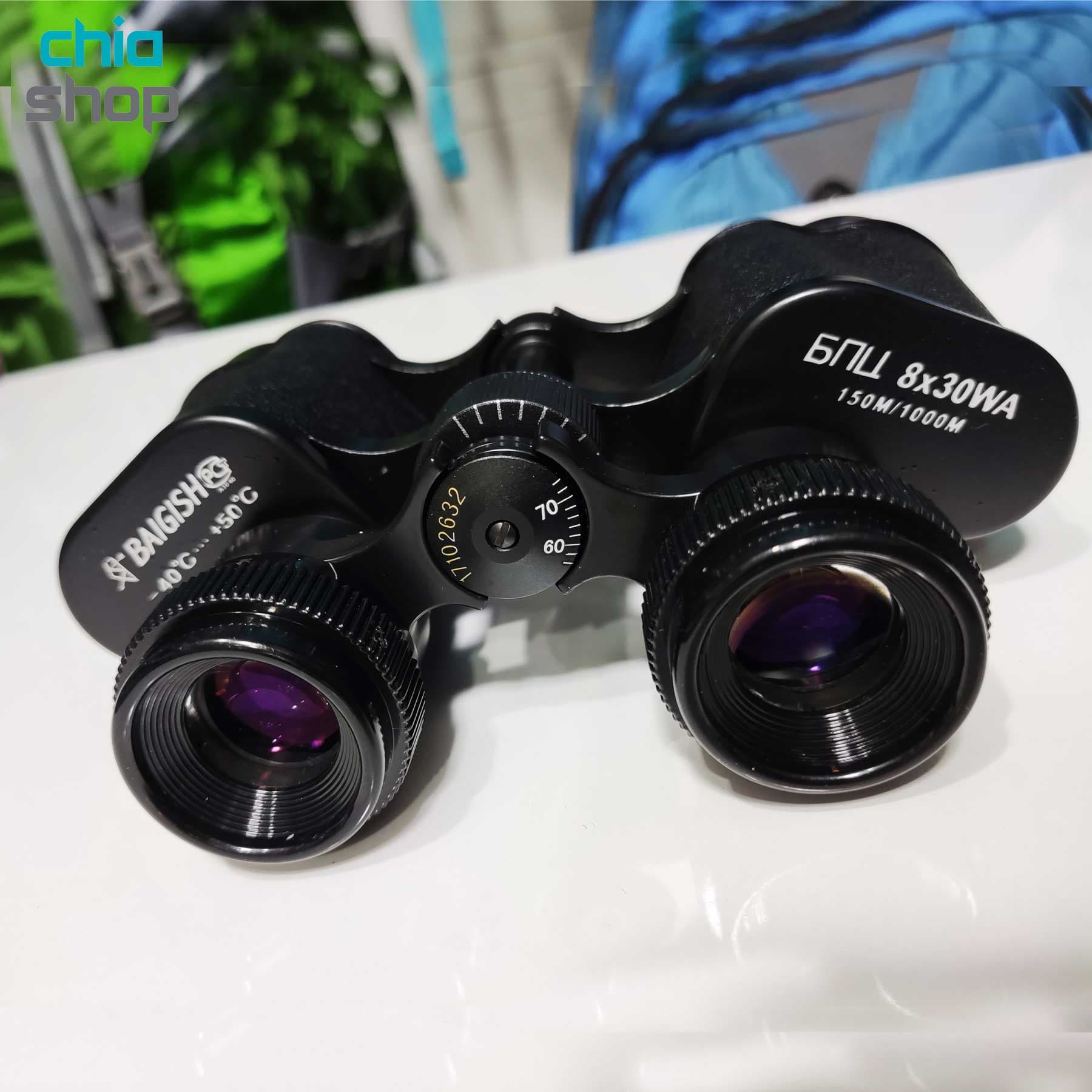 دوربین بایگیش اصلی (فلزی) مدل Baigish 8×30 — تصویر ۵