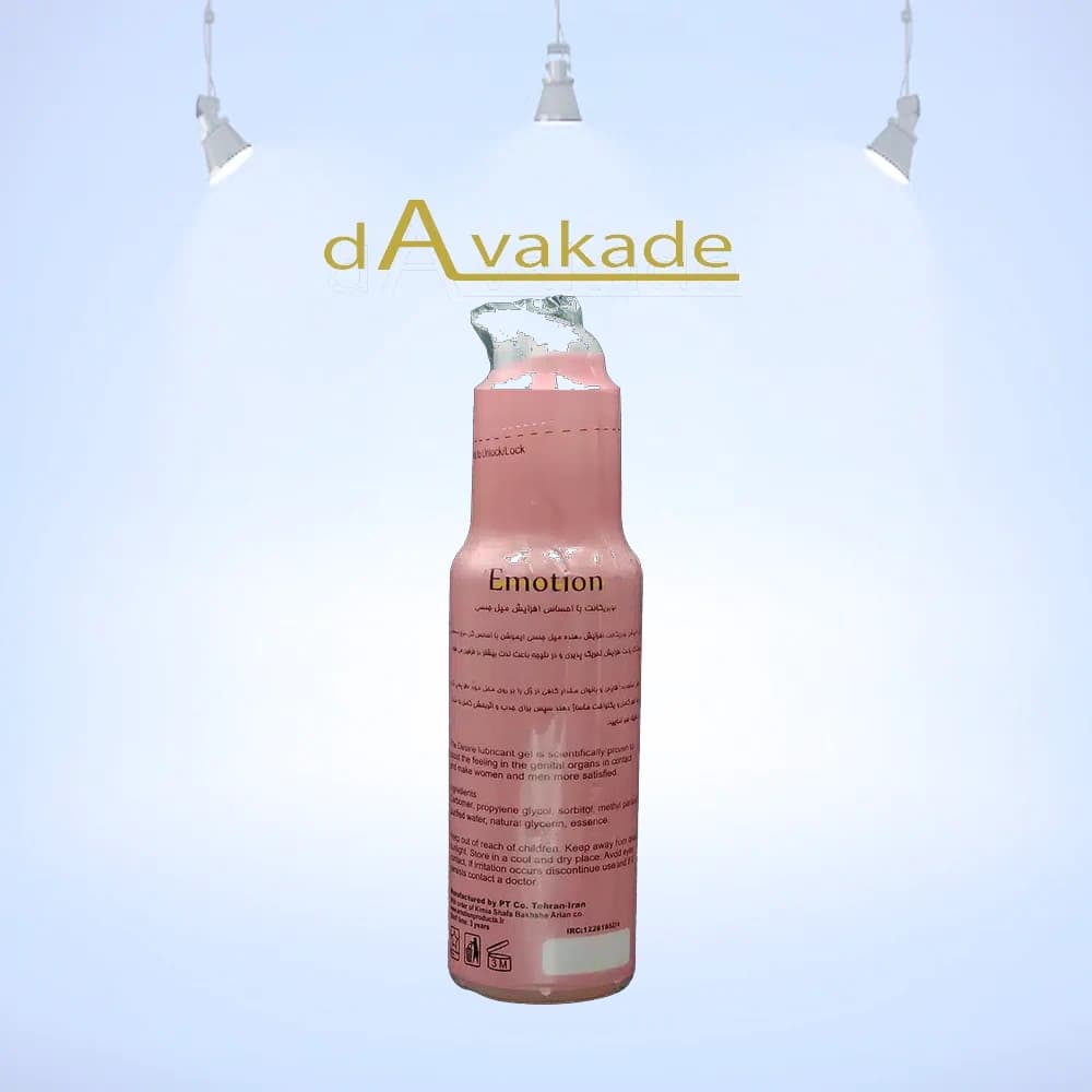 ژل لوبریکانت دیزایر صورتی ایموشن EMOTION DESIRE PINK