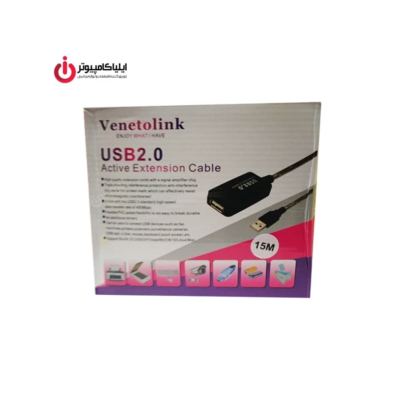 کابل افزایش طول USB2.0 برد دار ونتولینک به طول 15 متر — تصویر ۳