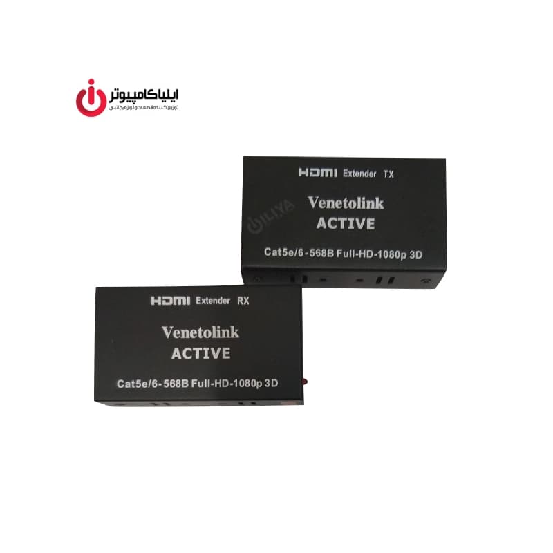 مبدل تقویت کننده HDMI تا برد 60 متر برند ونتولینک