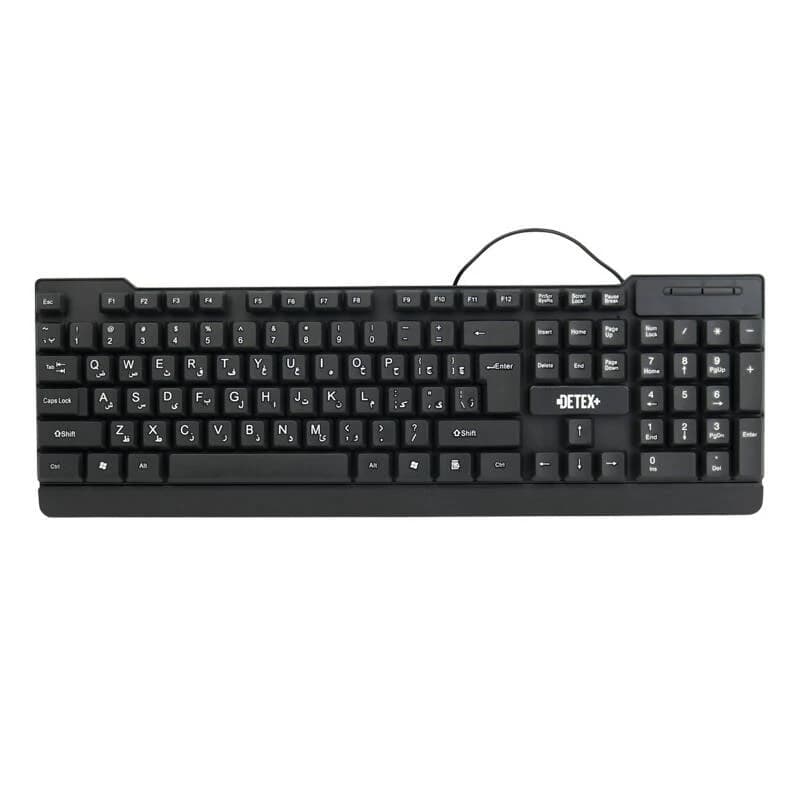 کیبورد دیتکس پلاس مدل D-110 کد k12993