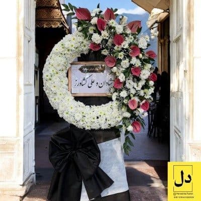 ارسال گل طبیعی برای سازمان ملل در تهران