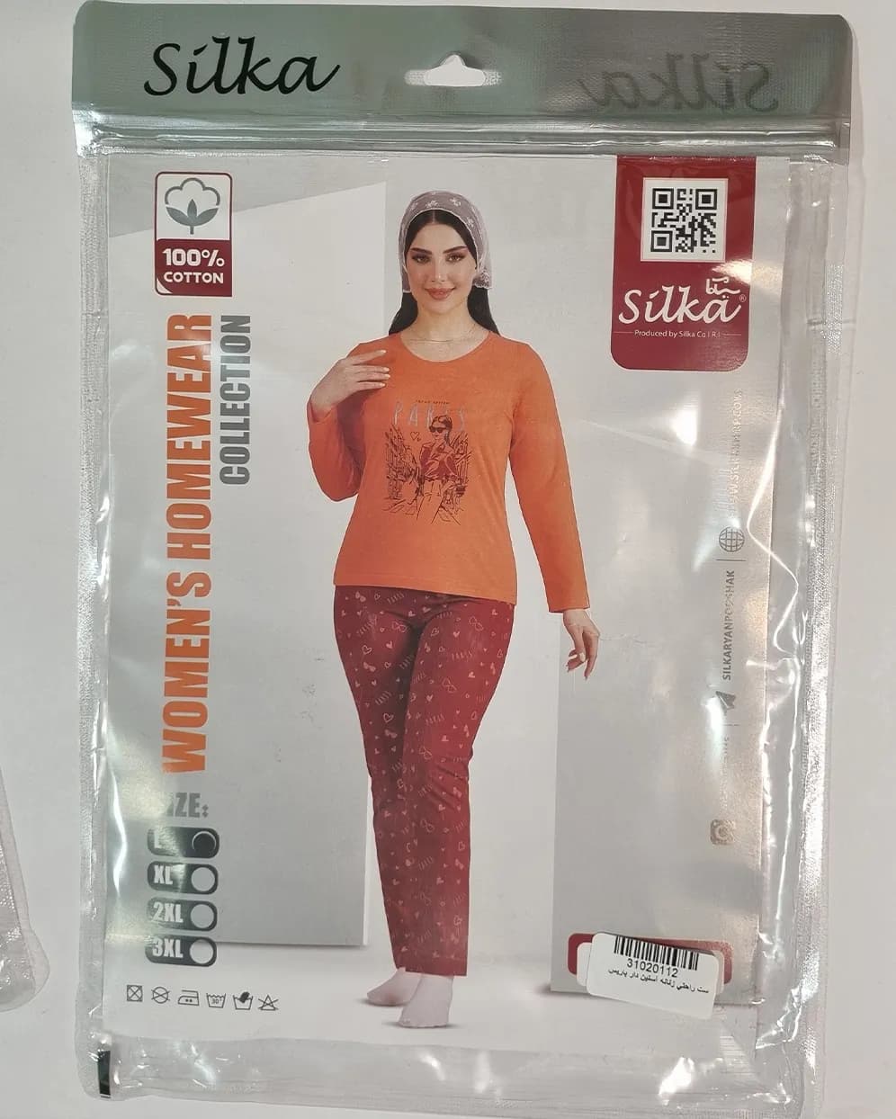 ست لباس راحتی زنانه نخی آستین بلند مدل پاریس — تصویر ۸