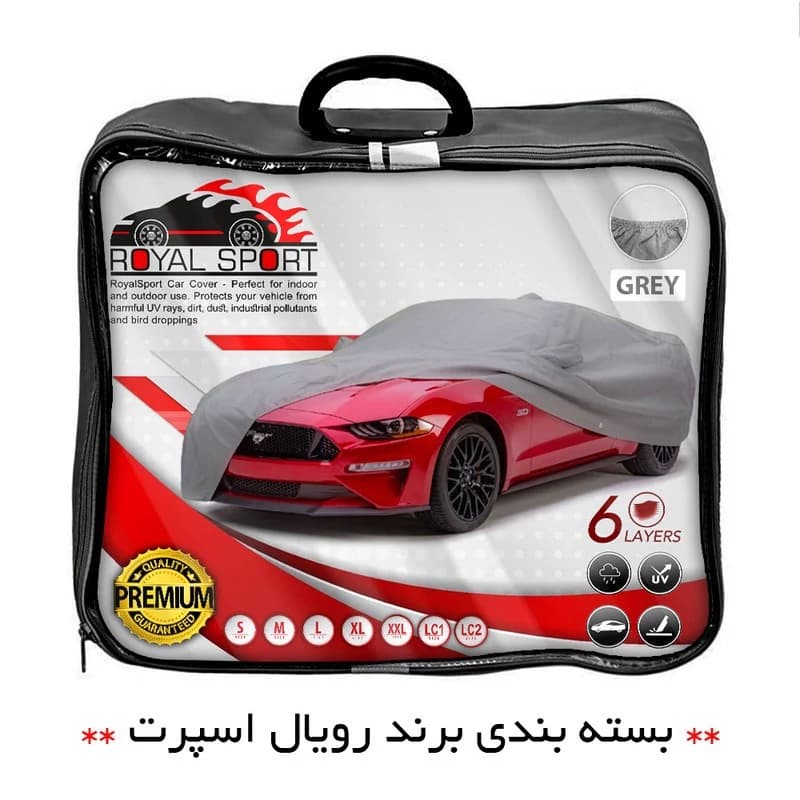 چادر خودرو رویال اسپرت مدل ULTRA PRO مناسب برای هیوندای i40 — تصویر ۲