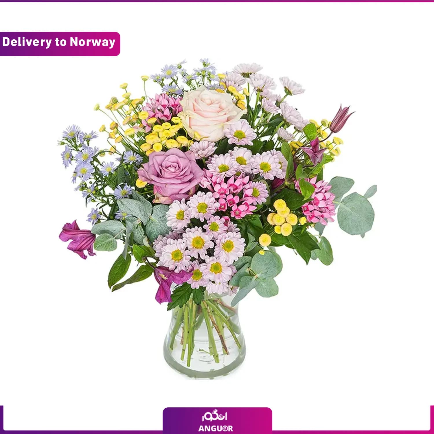 دسته گل بزرگ(ارسال گل به نروژ)