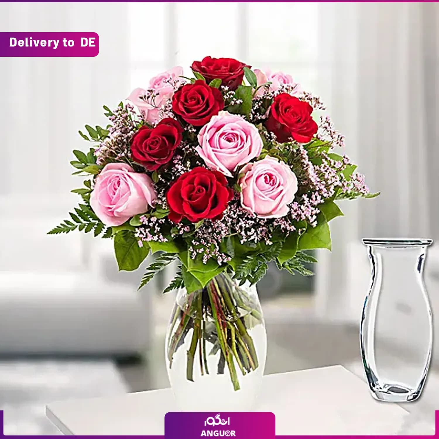 دسته گل رز هارمونی با گلدان (ارسال گل به آلمان)