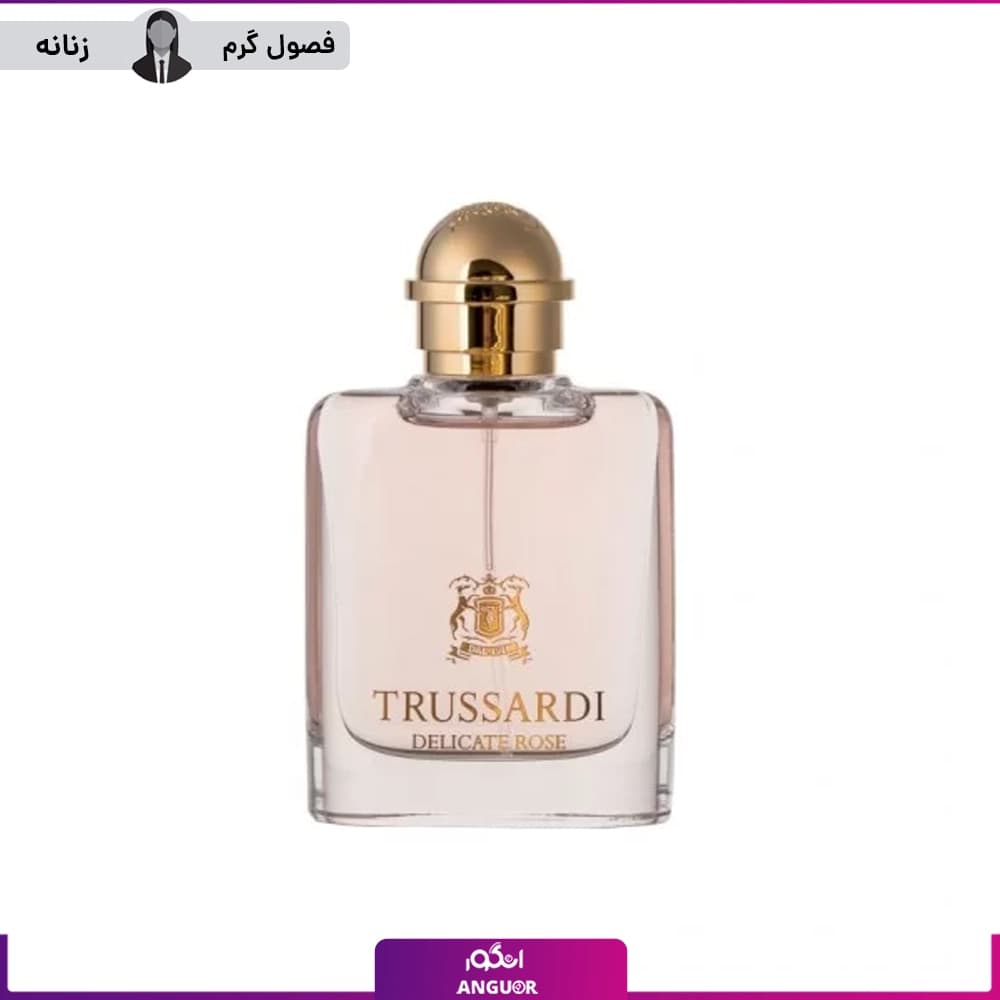 تستر عطر تروساردی دلیکیت رز زنانه 100 میل | Trussardi Delicate Rose Tester