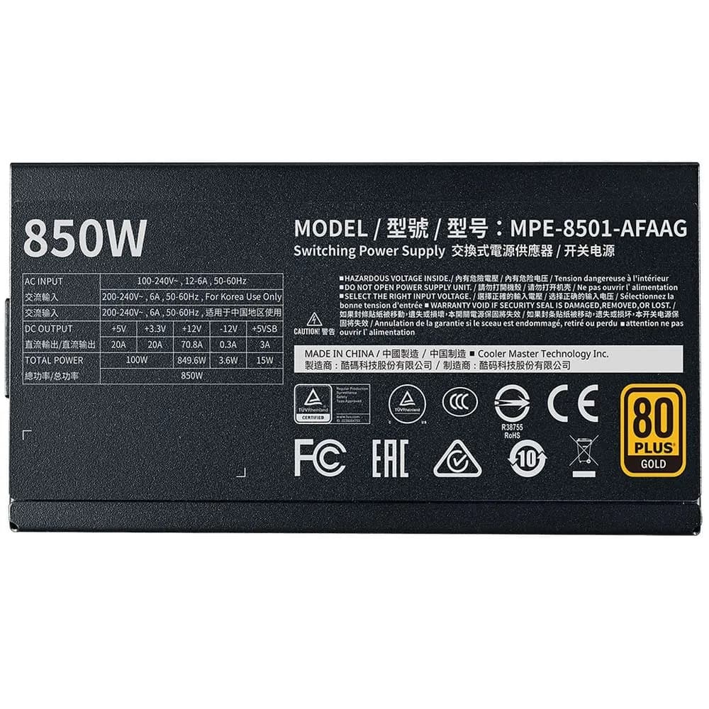 پاور کولر مستر فول ماژولار 850 وات مدل MWE GOLD 850 – V2 — تصویر ۳