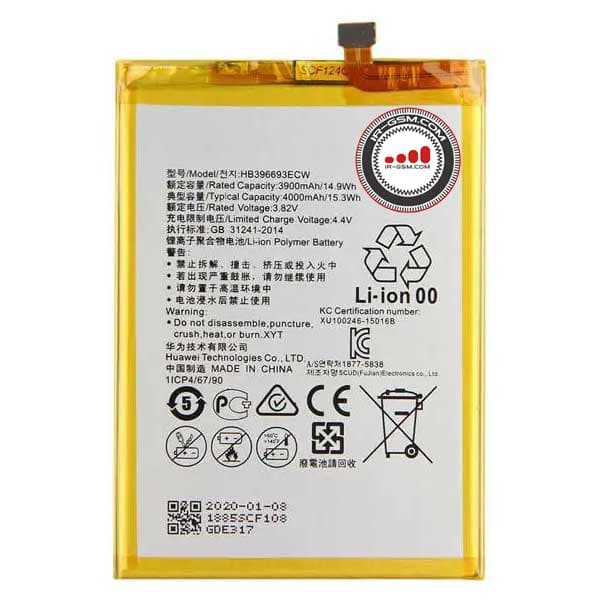 باتری هوآوی BATTERY HUAVEI MATE 8