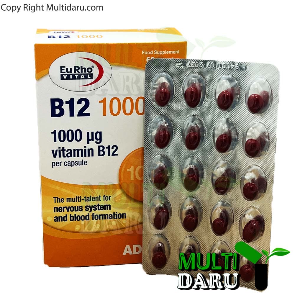 کپسول ویتامین ب 12 1000 میلی گرم یوروویتال 60 عددی — تصویر ۳