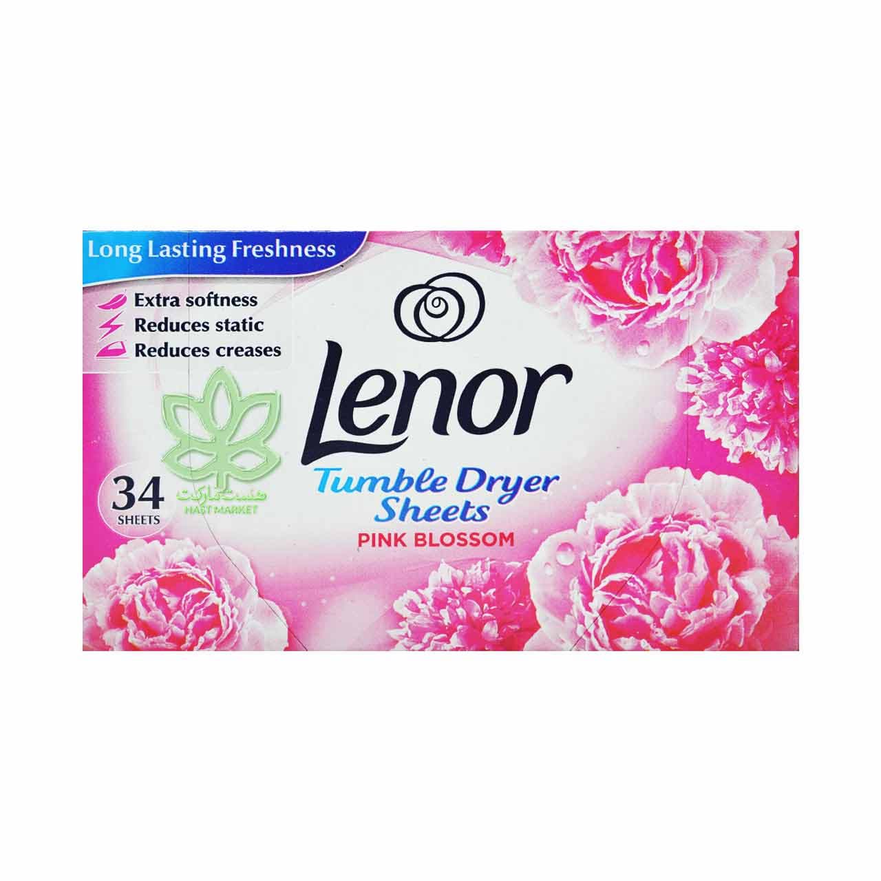 ورق کاغذی خوشبو کننده لباس رایحه شکوفه صورتی 34 عدد لنور – lenor