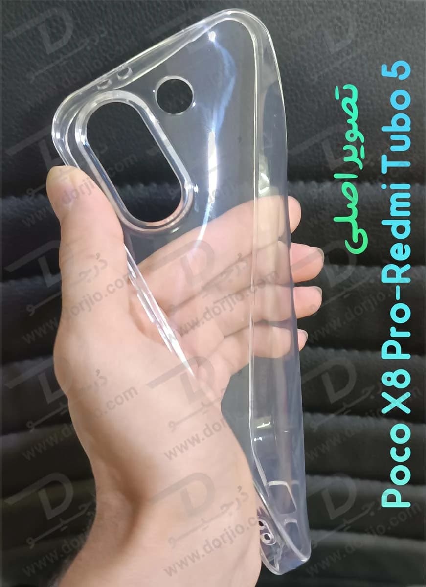 قاب ژله ای شفاف Poco X8 Pro — تصویر ۷