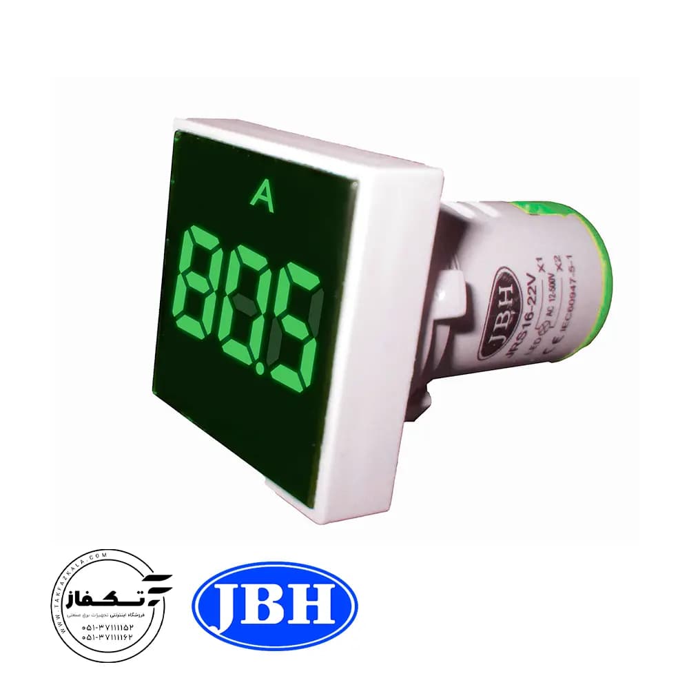 چراغ سیگنال آمپرمتر مربع JBH — تصویر ۷