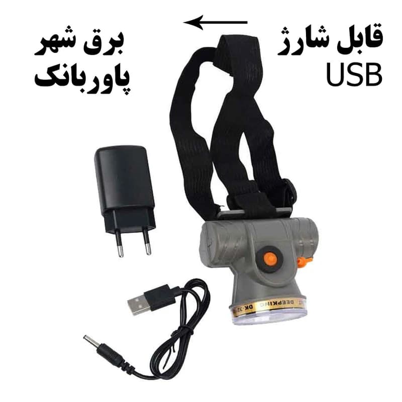 چراغ پیشانی (هدلایت) دیپ کینگ مدل DK-321 — تصویر ۶