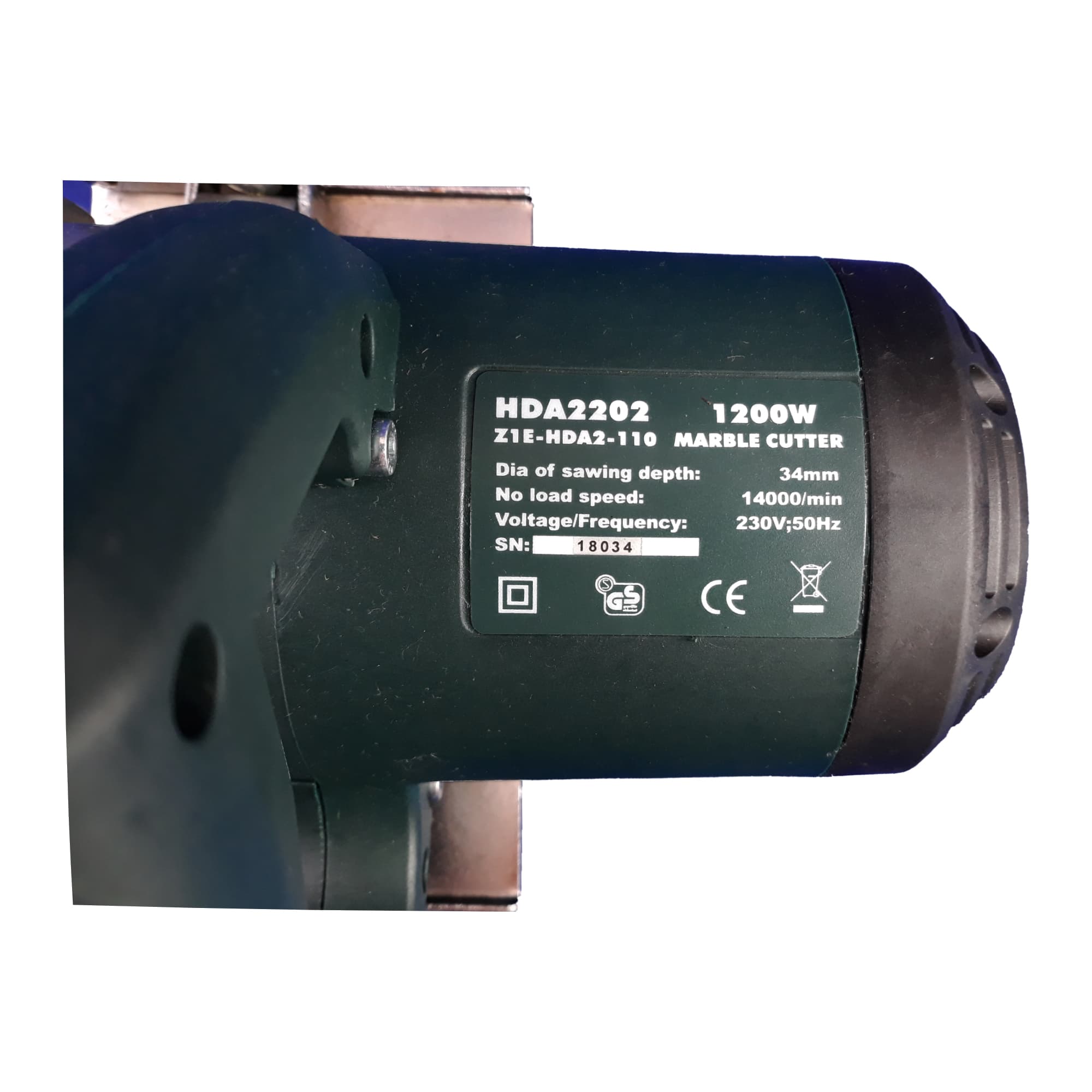 اره دیسکی آرگس مدل HDA2202 — تصویر ۳