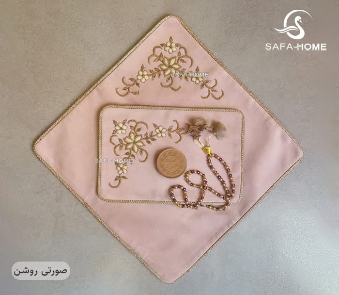 جانماز مخمل سرمه دوزی دو تکه — تصویر ۴