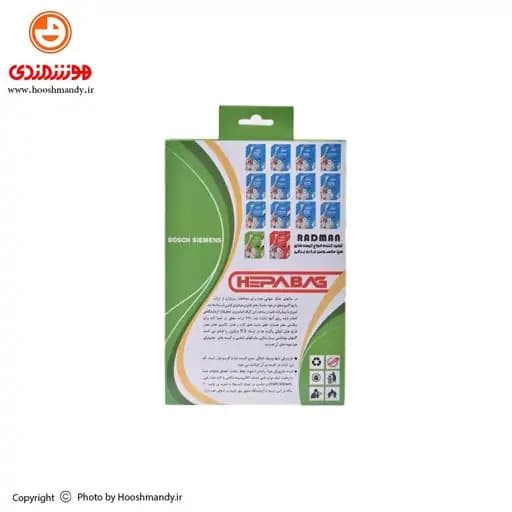 پاکت میکروفیلتری 4تایی بوش زیمنس رادمان type G — تصویر ۳