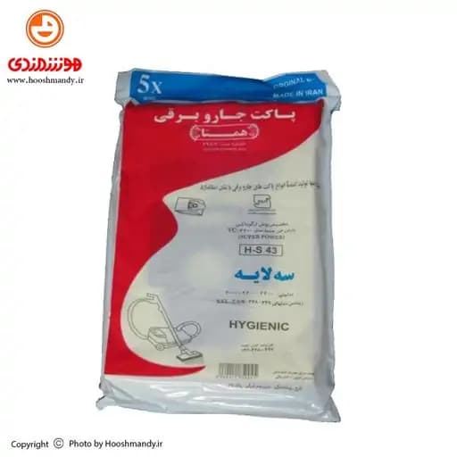 پاکت جاروبرقی پارس خزر vc3200 همتا (بسته 5 تایی) — تصویر ۲