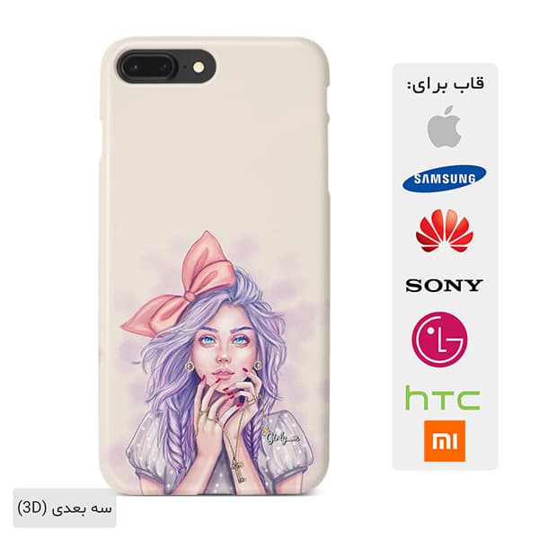 قاب گوشی فانتزی دخترانه مو بنفش case10449