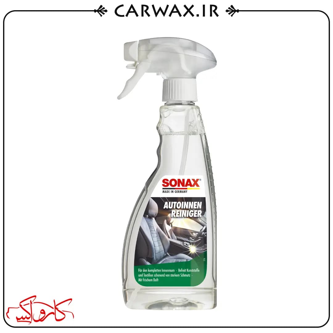 اسپری جرم گیر و صفرشوی داخل خودرو 500 میلی لیتری سوناکس Sonax Interior Cleaner Limpia Tapices 500ml