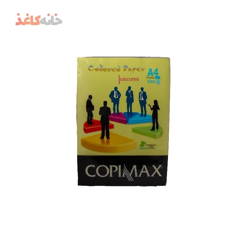 کاغذ رنگی زرد ایرانیA4
