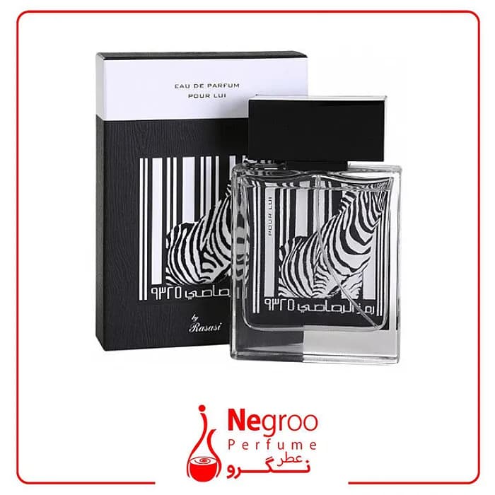 عطر ادکلن رصاصی رمز الرصاصی 9325 مردانه 50 میل Rasasi Rumz Al Rasasi 9325 Pour Lui اورجینال