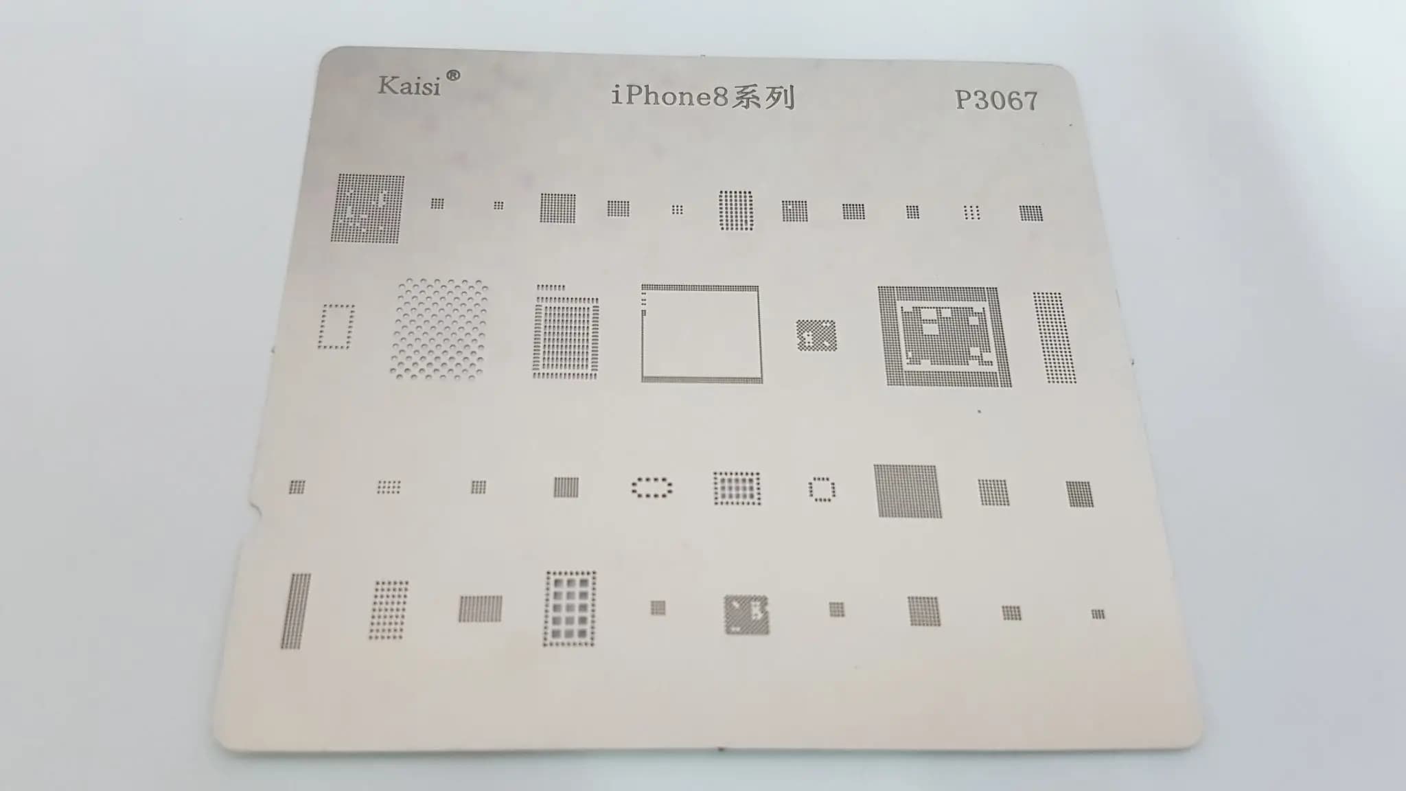 شابلون Kaisi P3067/I8