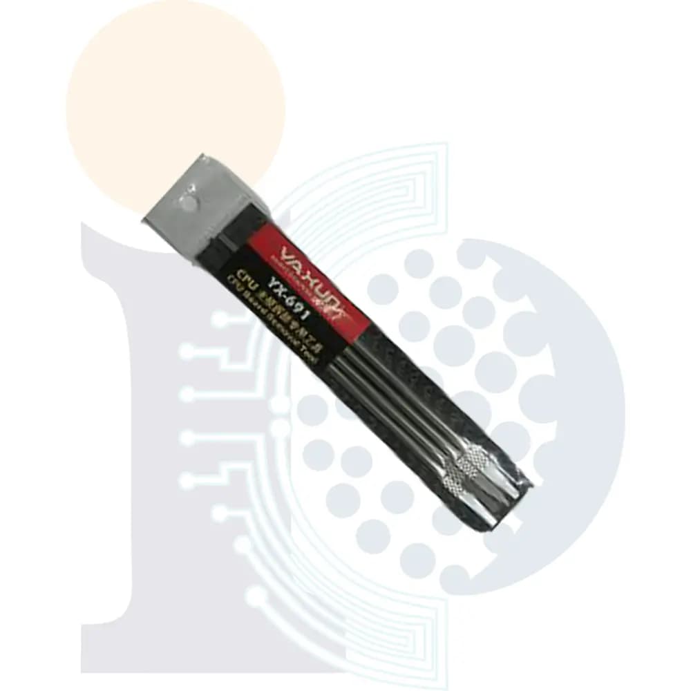 ست تيغ تعويض آي سي 4عددي مدل Yaxun yx-691