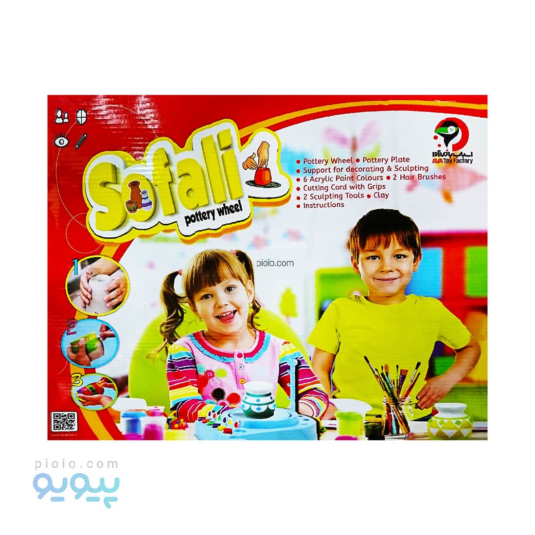 اسباب بازی چرخ سفالگری آوا آیتم 3033عمده و کارتنی — تصویر ۳