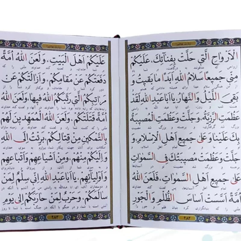 منتخب مفاتیح جیبی چرم ساده پدرم — تصویر ۴