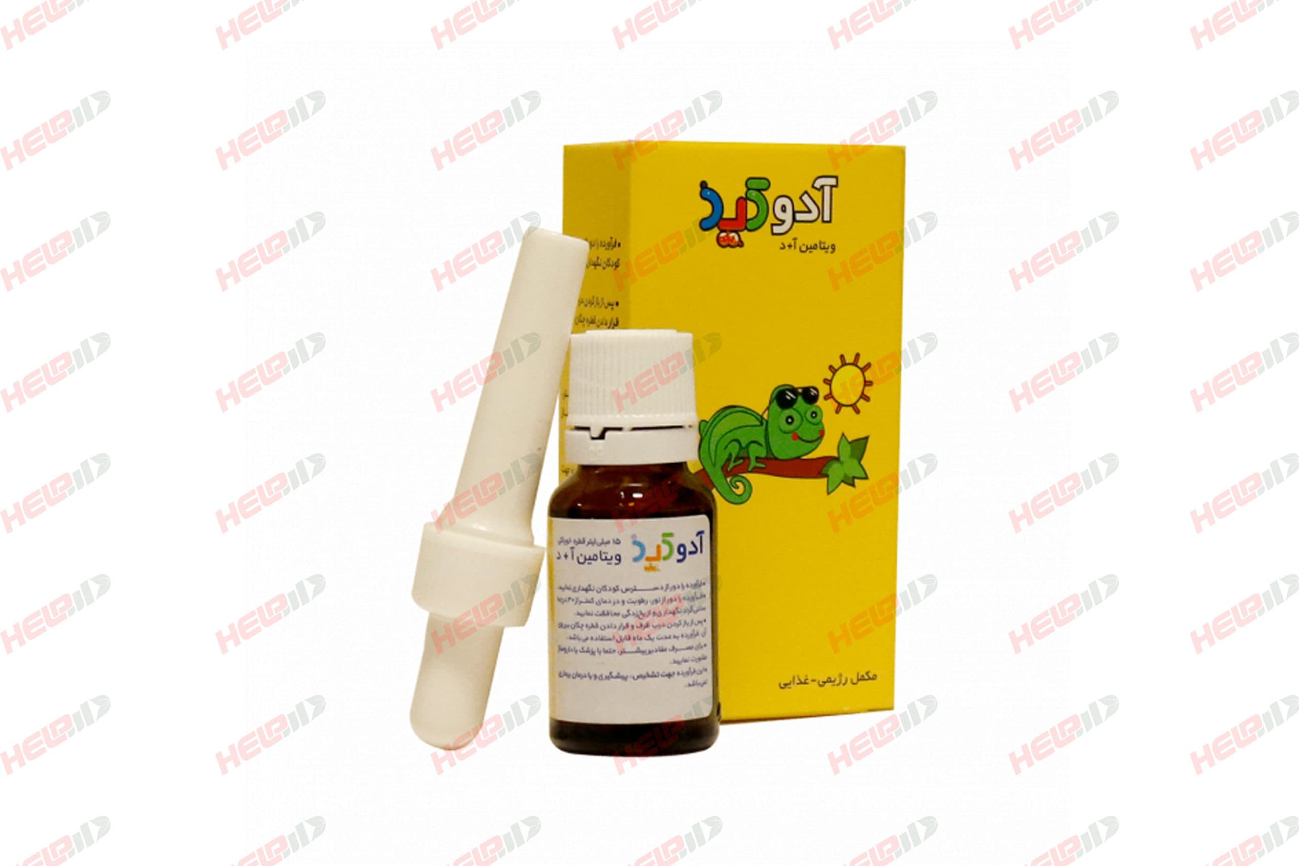 قطره آدوکید 30 میلی الحاوی