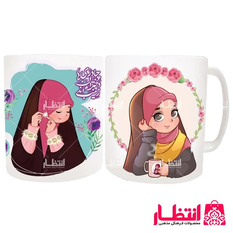 لیوان پلیمری طرح حجاب