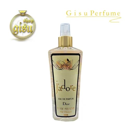 بادی اسپلش سون بیوتی جادور(Seven Beauty Jadore)-250ml-زنانه
