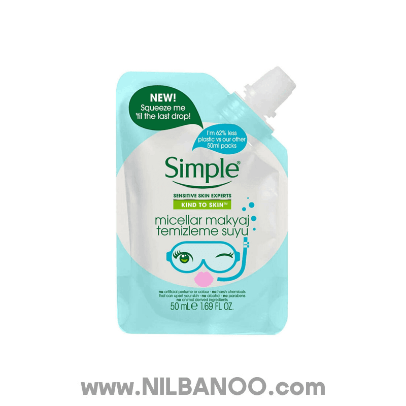 میسلار واتر آرایش چشم سیمپل Simple