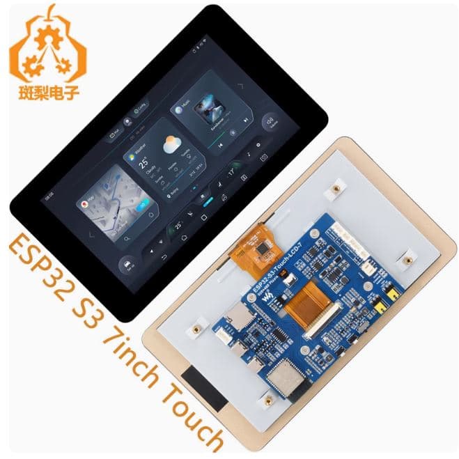 برد توسعه ESP32-S3 با نمایشگر خازنی 7 اینچ برند Waveshare