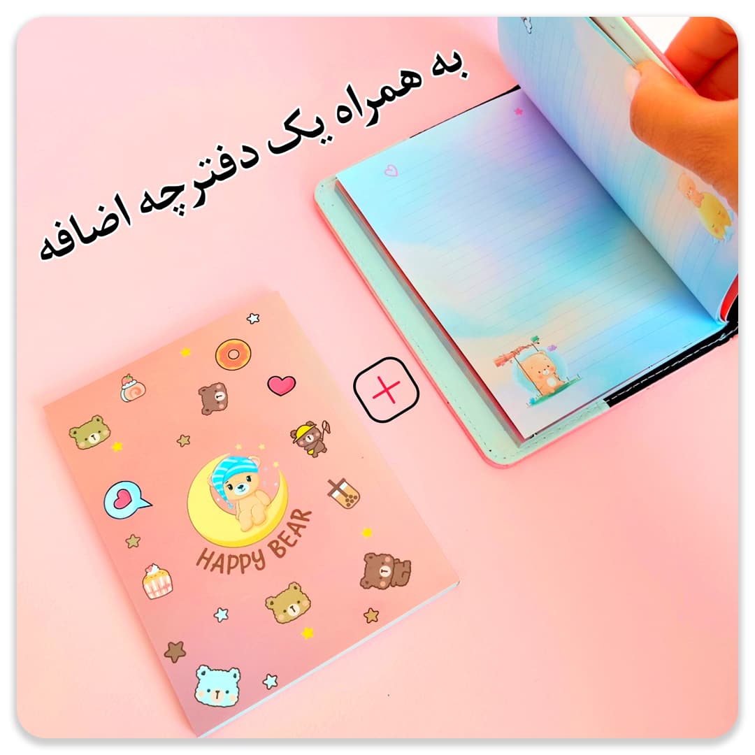 دفترچه اسکویشی روزانه + 1 دفترچه یدکی رایگان — تصویر ۶