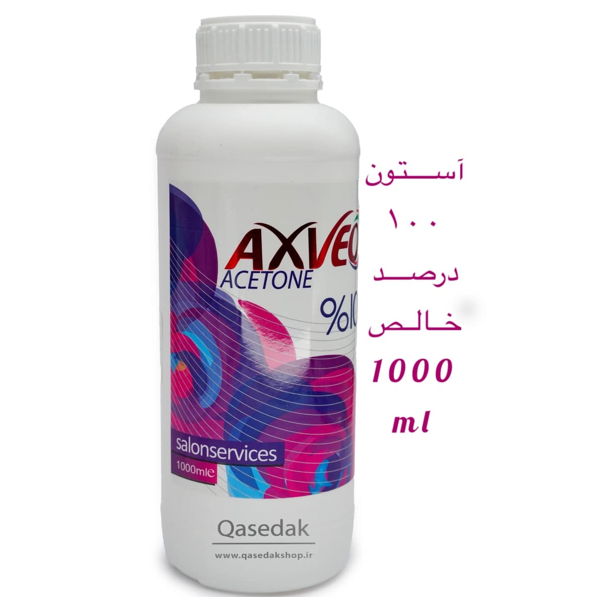 آستون اوه او AVEO 1000ML ناخن