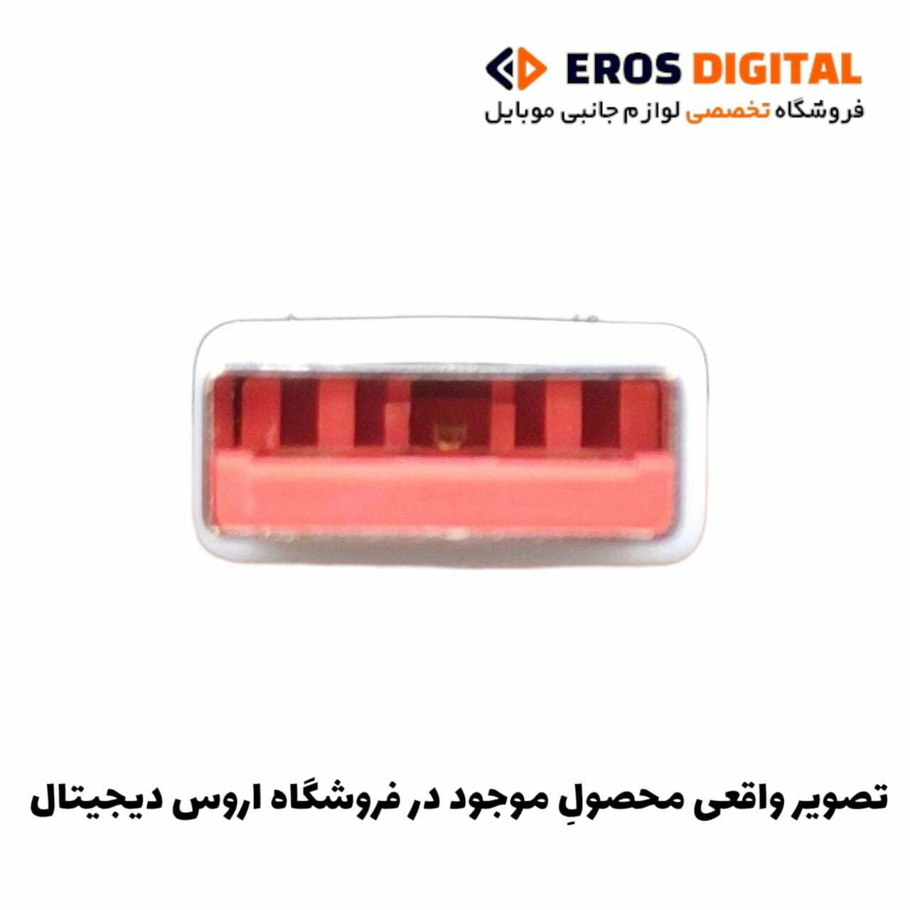 کابل شارژ تایپ سی شیائومی اصل مدل 5A (اصل سرجعبه) — تصویر ۳