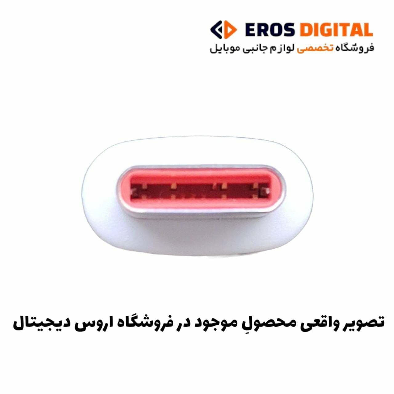 کابل شارژ تایپ سی شیائومی اصل مدل 5A (اصل سرجعبه) — تصویر ۶