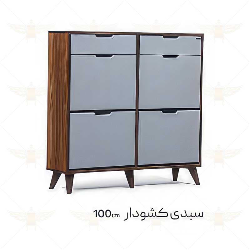 جاکفشی سبدی کشودار
