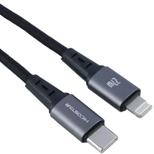 کابل Type-C به Lightning هایکو استار مدل 141C-L
