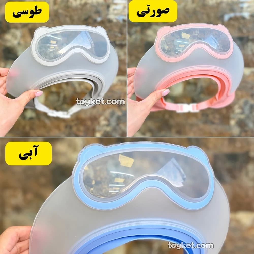 کلاه حمام سیلیکونی کودک کیدیلو طرح خرس عینکی Kidilo — تصویر ۲