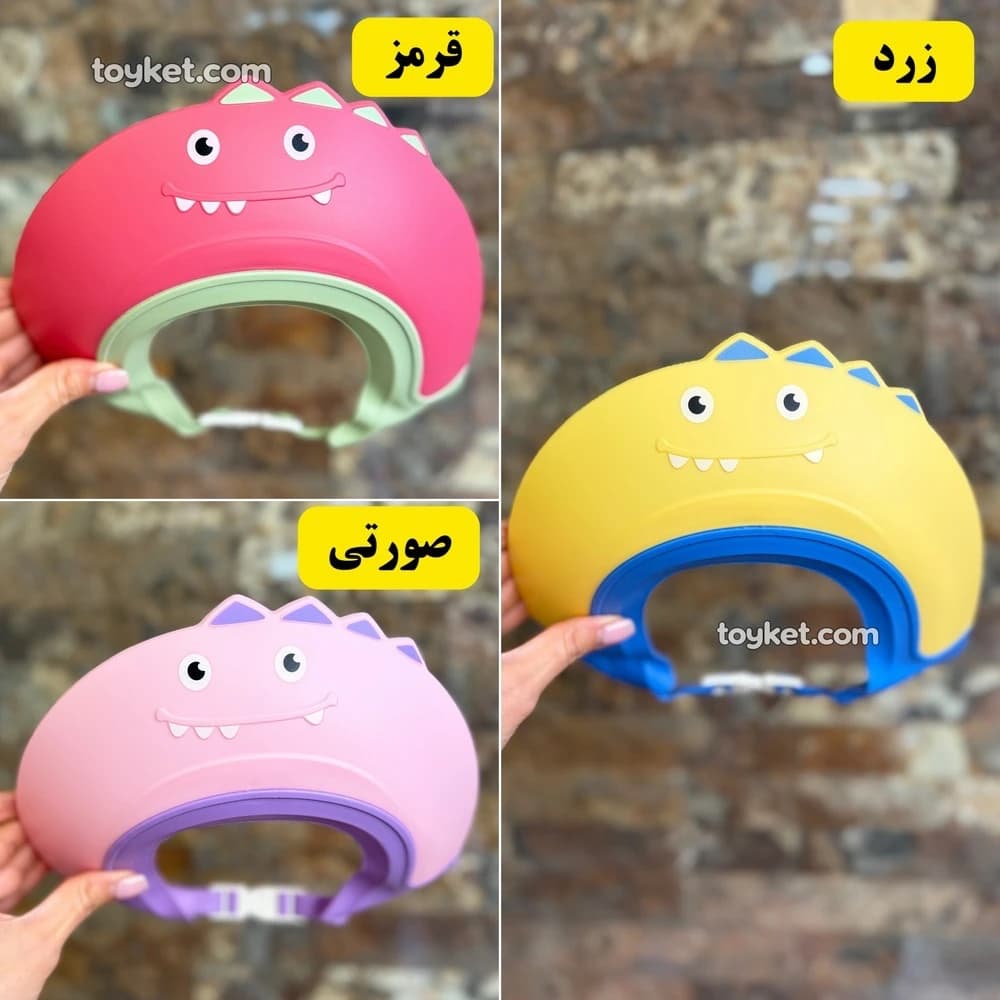 کلاه حمام سیلیکونی کودک کیدیلو طرح دایناسور بامزه Kidilo — تصویر ۲