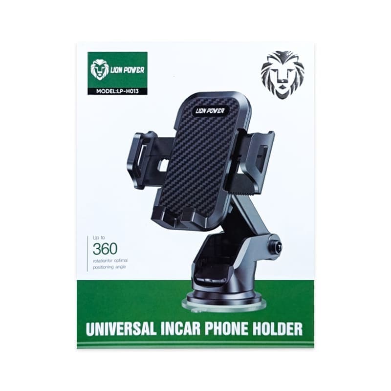 هولدر جرثقیلی LION POWER LP-H013