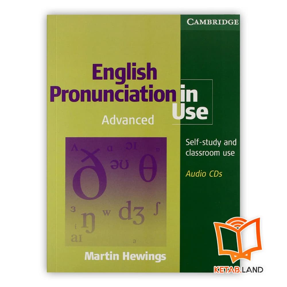 کتاب English Pronunciation In Use Advanced — تصویر ۵
